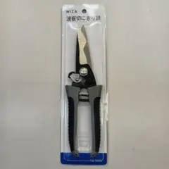 WIZ'A 波板切にぎり鋏 波板専用 トタン板0.6mm・波板1.0mm対応のサムネイル
