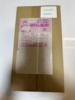 未開封　フクオカスペシャルbox ポケカ