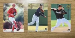 2018プロ野球チップス　2017ドラ1ルーキー３枚セット　村上、清宮、中村