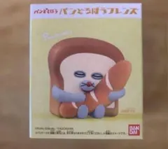 パンどろぼうフレンズ いとしのパンのサムネイル