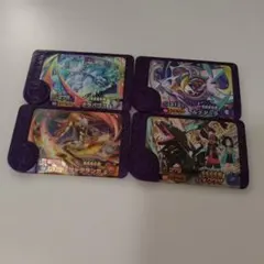 ポケモンメザスタ 星5タグ 4枚セット
