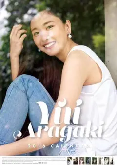 Item thumbnail for item 6bef2002-c7ce-4c8b-9ede-7f10325a1e65