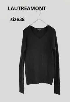 LAUTREAMONT Vネックリブニット　ウールカシミヤ　ブラック