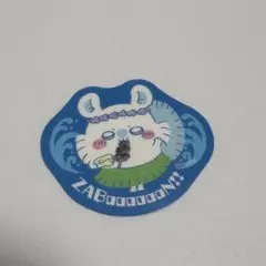 映画ちいかわ　ダイカットステッカー付きグミ　シール　モモンガ