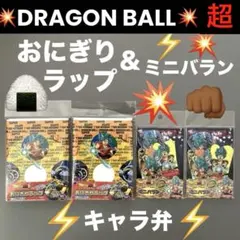 Item thumbnail for item 916a11e3-0695-47d8-a76f-2e3decacd026