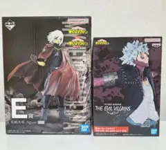 一番くじ 僕のヒーローアカデミア E賞 死柄木弔フィギュア (荼毘付き)