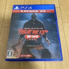 PS4 BEST版 フライデーザ13THザゲーム日本