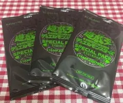 遊戯王OCG SPECIAL PACK STAMP EDITION 7パック - メルカリ