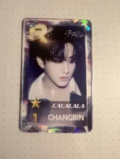 ssjyp チャンビン　リアルトレカ　StrayKids