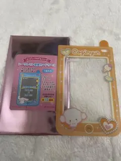 Item thumbnail for item 11672c11-dbfa-4a51-b23a-5fe41b15babf