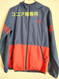 アディダス　ウインドブレーカー