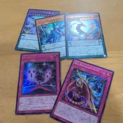 ペンデュラム 新規 パーツ