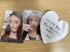 ME:I 櫻井美羽2種セット　会場限定トレカ＋おまけCD付き