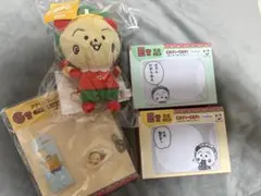 コジコジ　一番くじ　4セットのサムネイル