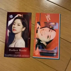 ダヒョン　ICステッカー　kura kura perfect world セット