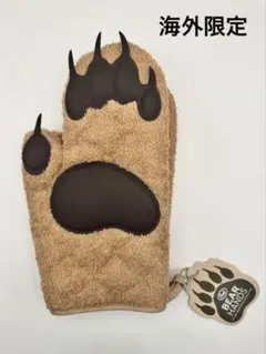 Item thumbnail for item 878b8ad7-6e64-4412-8809-a01a486af2b3