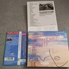 The Playing Favorites Remembered When I