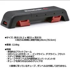 2026年最新】Reebok トレーニングベンチの人気アイテム - メルカリ