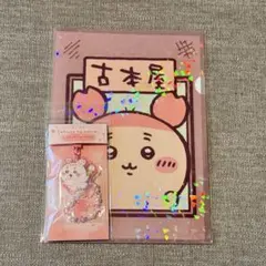 ちいかわ　さくらのようせいのビーズ付きアクリルキーホルダー　クリアファイル