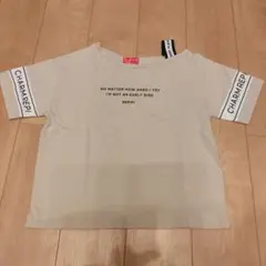 【美品】repipi armario ベージュ Tシャツ Sサイズ