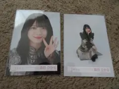 櫻坂46 森田ひかる 生写真 4thアニラライブ衣装