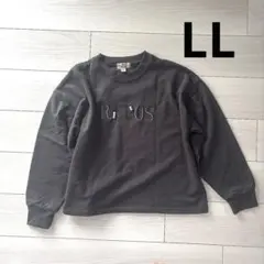 ロゴ刺繍トレーナー　スウェット　チャコール　choette シュエット