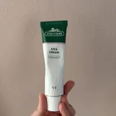 VT シカクリーム　50ml