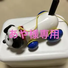 【あや様専用】おまとめ2品