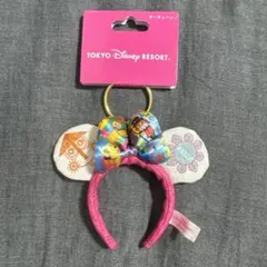 ディズニー カチューシャ キーホルダー イッツアスモールワールド スモワ