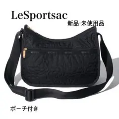 レスポートサック　パフィブロッサムズ　クラシックホーボー　ポーチ付き