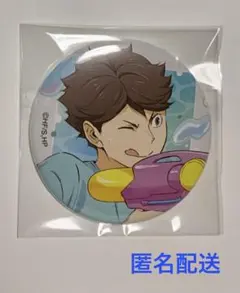 ハイキュー!! 水遊び缶バッジ 及川徹