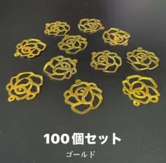 HTE様 リクエスト 3点 まとめ商品