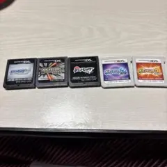 ポケットモンスター ゲームソフト 5本セット(ソフトのみ)