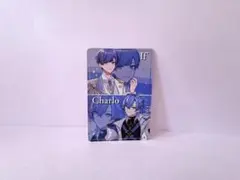 Ifさん しゃるろさん VOISINGチップス