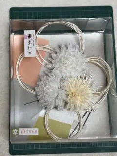 白い花の髪飾り　成人式・卒業式・結婚式