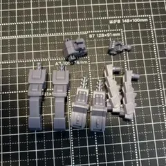 HGアクア・ハンブラビII　ティターンズ仕様　パーツ③ ガンプラ　ジャンクパーツ