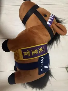 サラブレッドコレクション DMMスクラッチ B賞 馬服ぬいぐるみ