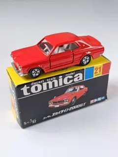 2025年最新】トミカ・NO.21スカイラインの人気アイテム - メルカリ