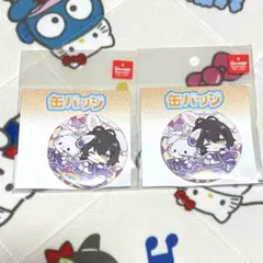 キンツアサンリオコラボ缶バッジ 神浜コウジ×ウィッシュミーメル 2個セット