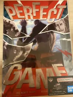 進撃の巨人　一番くじ　F賞　クリアポスター　獣の巨人