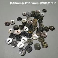 ふーみ様 リクエスト 2点 まとめ商品