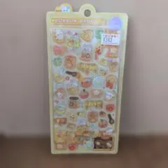 ボンドロ　ボンボンドロップシール　はちみつボンボン　オリジナル