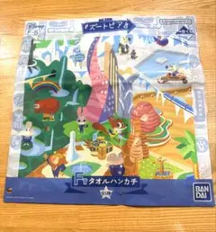 【即購入◎】ズートピア ニック ジュディ オンライン 一番くじ F賞 ハンカチ