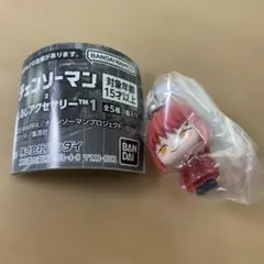 チェンソーマン めじるしアクセサリー1 マキマ