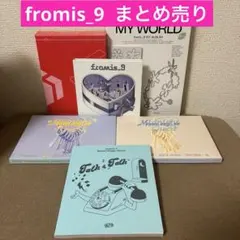 2026年最新】fromis_9の人気アイテム - メルカリ