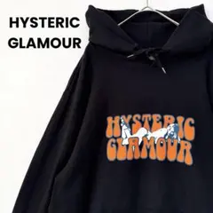 2939UU【美品】ヒステリックグラマー☆ヒスガール ロゴ 麻綿ニット