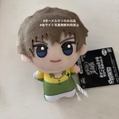 新テニスの王子様　テニプリ　ちびぐるみ　ぬいぐるみ　忍足謙也
