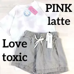 2026SS 新作　PINK-latte&ラブトキシック　コーデセット　140