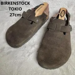 美品‼️BIRKENSTOCK TOKIO ビルケンシュトック　ブラウン　スエード