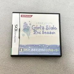 ときめきメモリアル Girl's Side 2nd Season